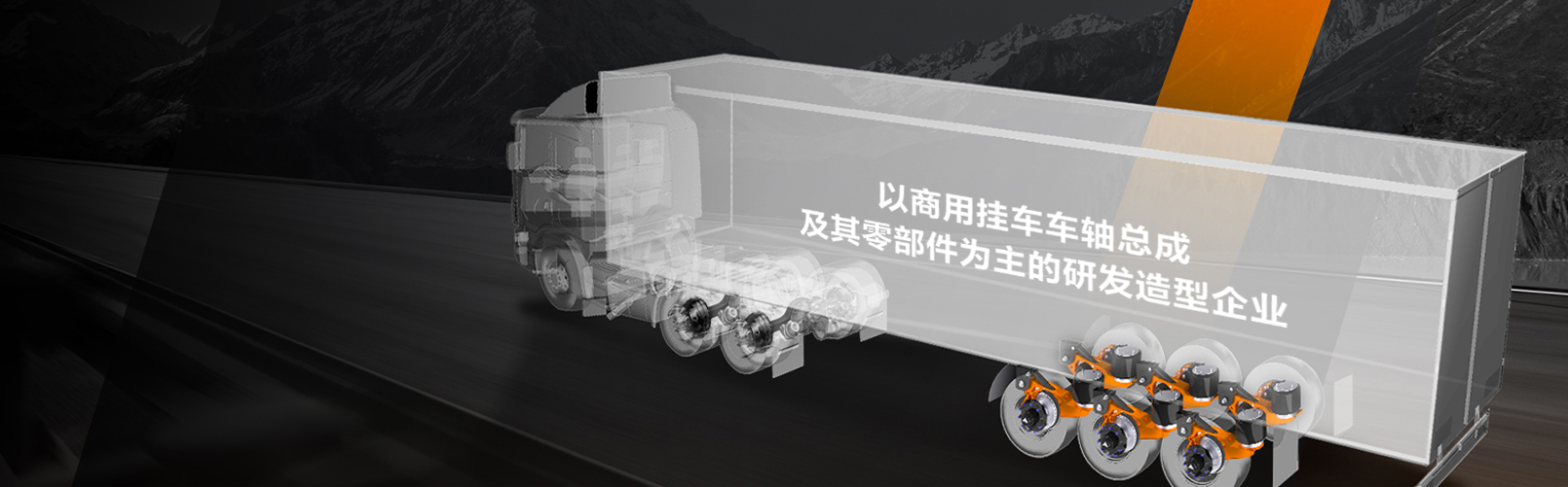 Henan Fengbao Heavy Industry Technology Co., Ltd.